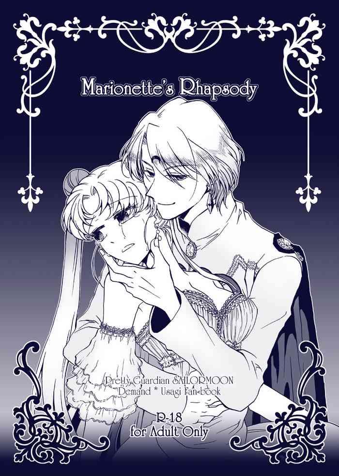 marionette x27 s rhapsody cover