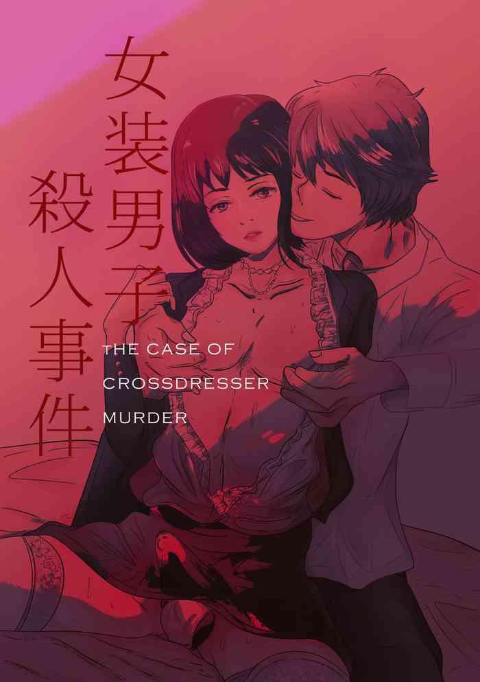 the case of crossdresser murder cover