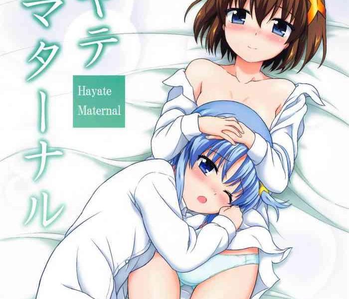 hayate maternal cover