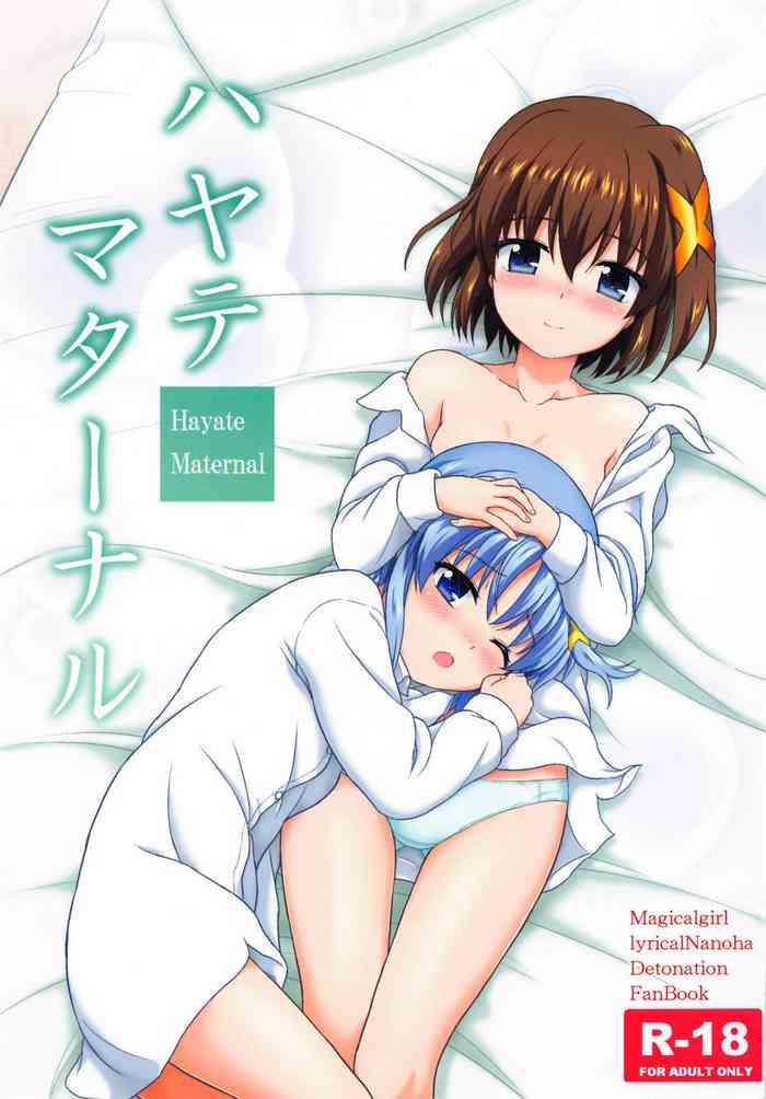 hayate maternal cover