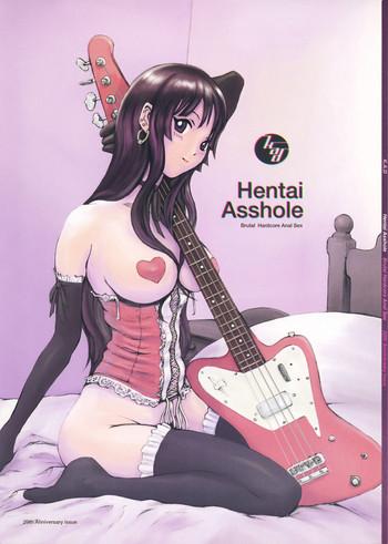 hentai asshole cover