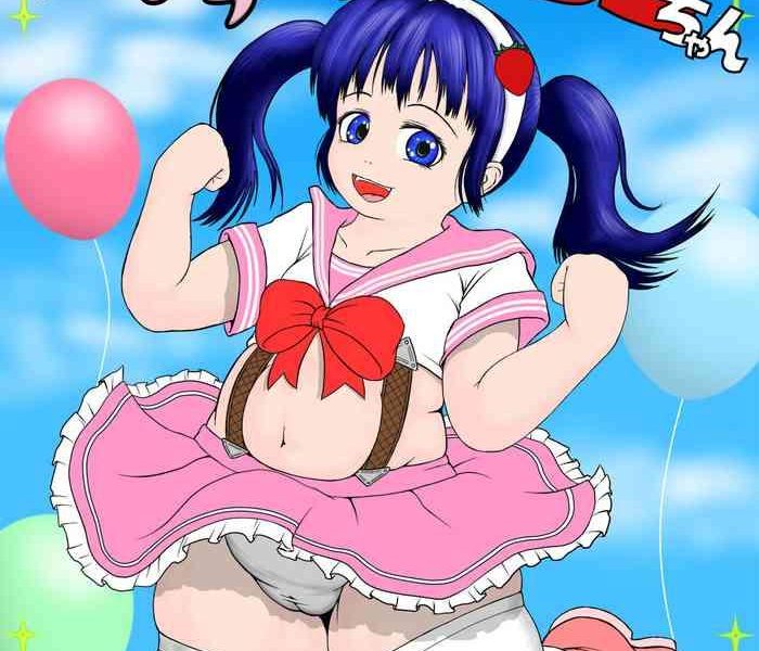 mousou jet ogata gou magical girl esque girl chubby ichigo chan cover