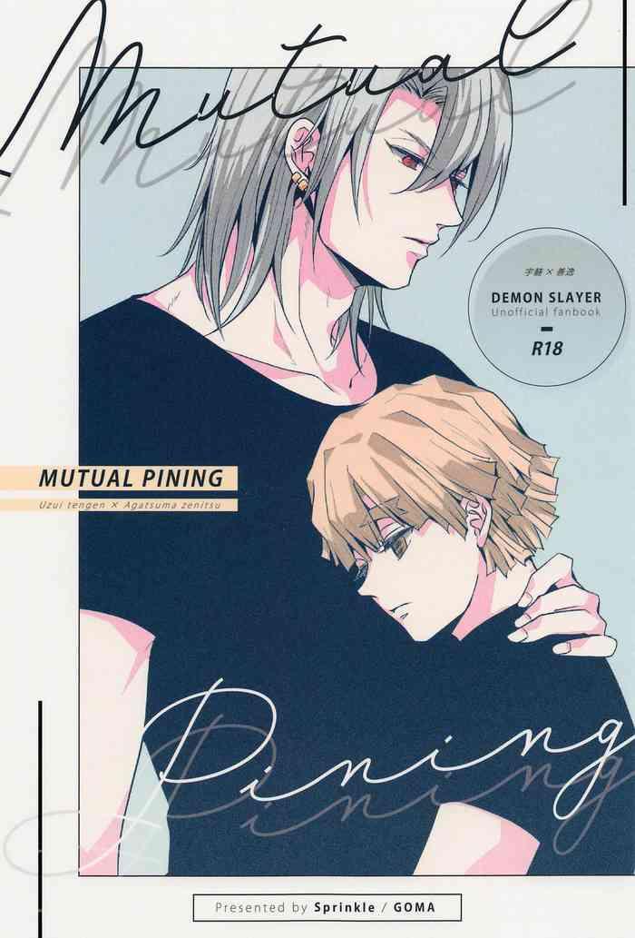 mutual pining cover