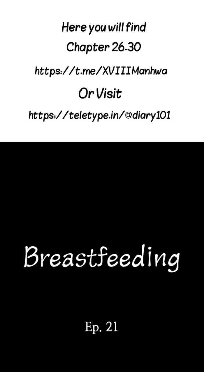 breastfeeding cover