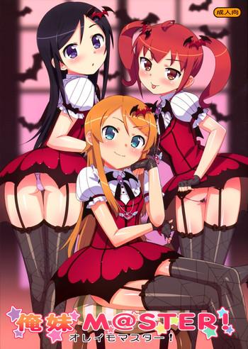 oreimo m ster cover