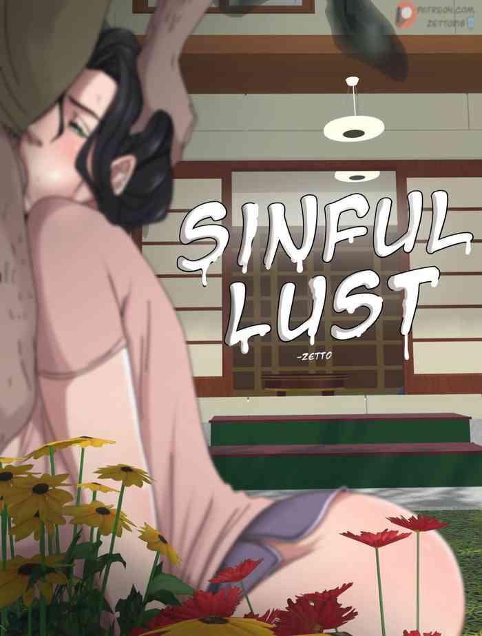 tsumibukai yokub sinful lust chapter 1 cover